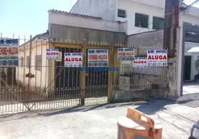 Foto 1 de Galpão/Depósito/Armazém para venda ou aluguel, 480m² em Santo Amaro, São Paulo