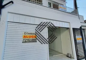 Foto 1 de Sala Comercial para alugar, 48m² em Centro, Sorocaba