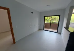 Foto 1 de Apartamento com 1 Quarto para alugar, 45m² em Jardim Recreio, Ribeirão Preto