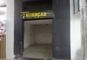 Foto 1 de Ponto Comercial para alugar, 15m² em Mutuá, São Gonçalo