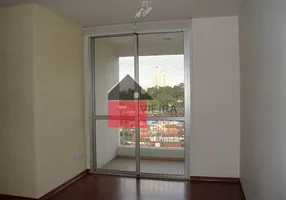 Foto 1 de Apartamento com 2 Quartos para alugar, 60m² em Super Quadra, São Paulo