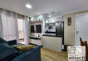 Foto 1 de Apartamento com 2 Quartos à venda, 54m² em Vila Taquari, São Paulo