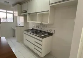 Foto 1 de Apartamento com 2 Quartos à venda, 47m² em Loteamento Villa Branca, Jacareí