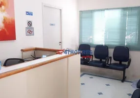 Foto 1 de Sala Comercial para alugar, 12m² em Vila Sônia, São Paulo