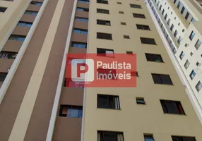 Foto 1 de Cobertura com 2 Quartos à venda, 110m² em Cambuci, São Paulo