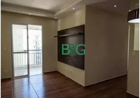 Foto 1 de Apartamento com 2 Quartos à venda, 51m² em Vila Bela, São Paulo
