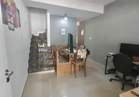 Foto 1 de Casa de Condomínio com 2 Quartos à venda, 56m² em Jardim São João, Jandira