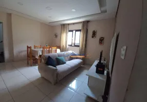 Foto 1 de Apartamento com 2 Quartos para alugar, 68m² em Praia das Pitangueiras, Guarujá