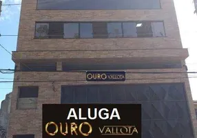 Foto 1 de Prédio Comercial para alugar, 482m² em Vila Carrão, São Paulo