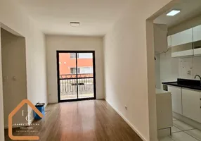Foto 1 de Apartamento com 3 Quartos para alugar, 64m² em BAIRRO PINHEIRINHO, Vinhedo