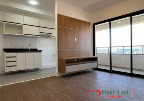 Foto 1 de Apartamento com 2 Quartos para alugar, 65m² em Centro, Indaiatuba