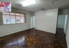 Foto 1 de Sala Comercial para alugar, 37m² em Vila Leopoldina, São Paulo