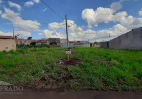 Foto 1 de Lote/Terreno à venda, 262m² em Centro, Jataizinho