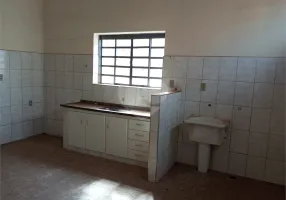 Foto 1 de Casa com 2 Quartos à venda, 110m² em Centro, São Carlos