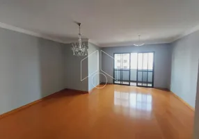 Foto 1 de Apartamento com 3 Quartos para alugar, 140m² em Centro, Marília