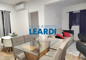 Foto 1 de Apartamento com 2 Quartos à venda, 68m² em Residencial Nova Era, Valinhos