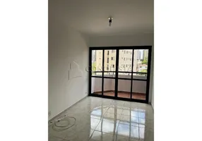 Foto 1 de Apartamento com 2 Quartos para alugar, 63m² em Chácara Inglesa, São Paulo