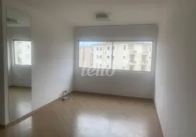 Foto 1 de Apartamento com 3 Quartos para alugar, 86m² em Campo Belo, São Paulo