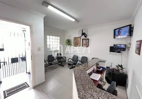 Foto 1 de Sala Comercial para alugar, 10m² em Vila Clementino, São Paulo