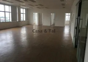 Foto 1 de Sala Comercial para alugar, 128m² em Santo Amaro, São Paulo