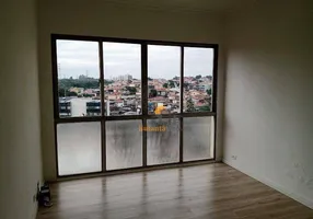 Foto 1 de Apartamento com 2 Quartos à venda, 73m² em Vila Lageado, São Paulo