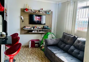 Foto 1 de Apartamento com 2 Quartos à venda, 57m² em Jardim Santa Cruz, Campinas