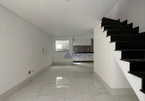 Foto 1 de Casa de Condomínio com 2 Quartos à venda, 73m² em Ermelino Matarazzo, São Paulo