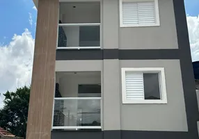 Foto 1 de Apartamento com 2 Quartos à venda, 75m² em Vila Canero, São Paulo