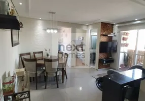 Foto 1 de Apartamento com 2 Quartos à venda, 51m² em Vila Sônia, São Paulo
