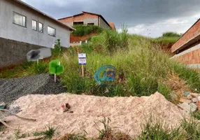 Foto 1 de Lote/Terreno à venda, 300m² em Residencial dos Lagos, Santo Antônio de Posse