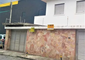 Foto 1 de Sobrado com 3 Quartos à venda, 250m² em Brooklin, São Paulo