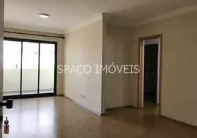 Foto 1 de Apartamento com 2 Quartos para alugar, 65m² em Vila Mascote, São Paulo