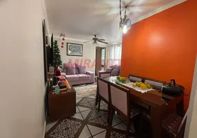 Foto 1 de Apartamento com 2 Quartos à venda, 60m² em Horto Florestal, São Paulo