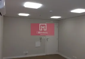 Foto 1 de Sala Comercial à venda, 25m² em Aclimação, São Paulo