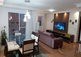 Foto 1 de Apartamento com 2 Quartos para alugar, 65m² em Bresser, São Paulo