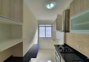 Foto 1 de Apartamento com 2 Quartos à venda, 48m² em Sitios Frutal, Valinhos