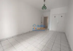 Foto 1 de Apartamento com 1 Quarto para alugar, 38m² em Santa Cecília, São Paulo