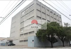 Foto 1 de Imóvel Comercial para venda ou aluguel, 9313m² em Brás, São Paulo