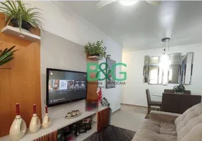 Foto 1 de Apartamento com 2 Quartos à venda, 56m² em Cocaia, Guarulhos