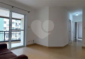 Foto 1 de Apartamento com 3 Quartos à venda, 78m² em Vila Mariana, São Paulo