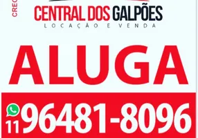 Foto 1 de Galpão/Depósito/Armazém para alugar, 7200m² em Distrito Industrial, Jundiaí