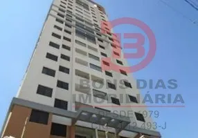 Foto 1 de Apartamento com 3 Quartos à venda, 63m² em Tatuapé, São Paulo