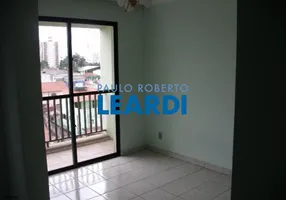 Foto 1 de Apartamento com 2 Quartos à venda, 64m² em Vila Vilma, Santo André