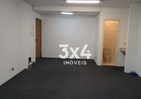 Foto 1 de Sala Comercial para venda ou aluguel, 42m² em Brooklin, São Paulo