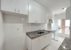 Foto 1 de Apartamento com 2 Quartos para alugar, 75m² em Parque Faber Castell I, São Carlos