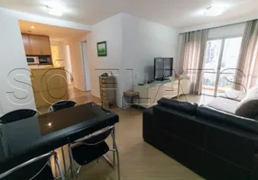 Foto 1 de Flat com 2 Quartos à venda, 63m² em Itaim Bibi, São Paulo