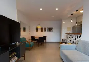 Foto 1 de Apartamento com 2 Quartos para venda ou aluguel, 60m² em Vila Olímpia, São Paulo