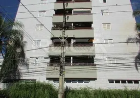 Foto 1 de Apartamento com 3 Quartos à venda, 108m² em Centro, Ribeirão Preto