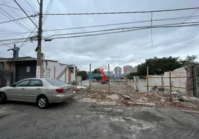Foto 1 de Lote/Terreno à venda, 480m² em Vila Diva, São Paulo