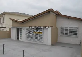 Foto 1 de Casa com 3 Quartos para venda ou aluguel, 200m² em Guanabara, Campinas